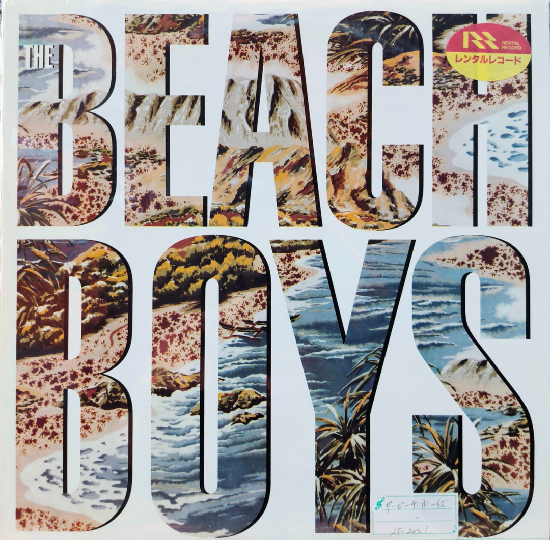 The Beach Boys - The Beach Boys