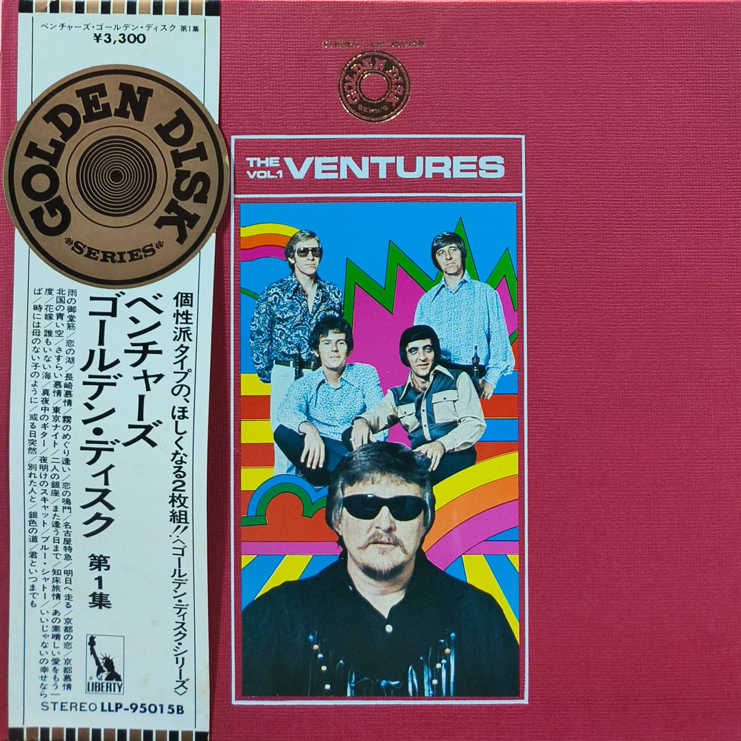 The Ventures - The Ventures Golden Disk Vol 1
