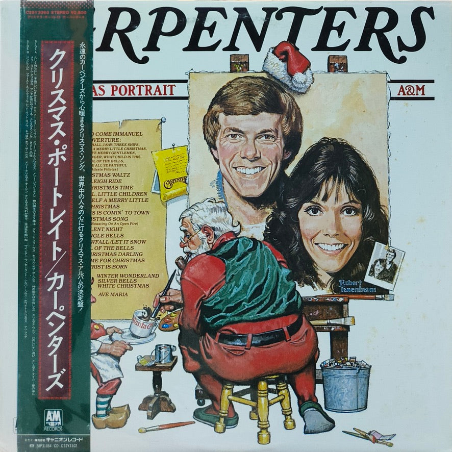 Carpenters - Christmas Portrait