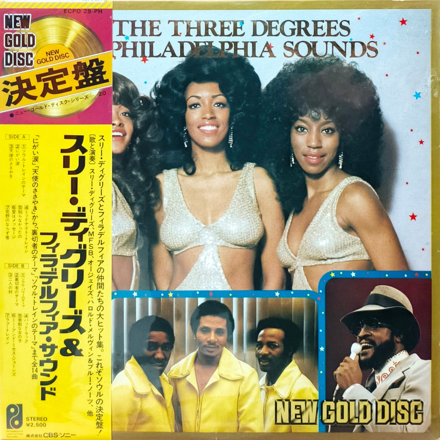 The Three Degrees And Philadelphia Sounds - New Gold Disc