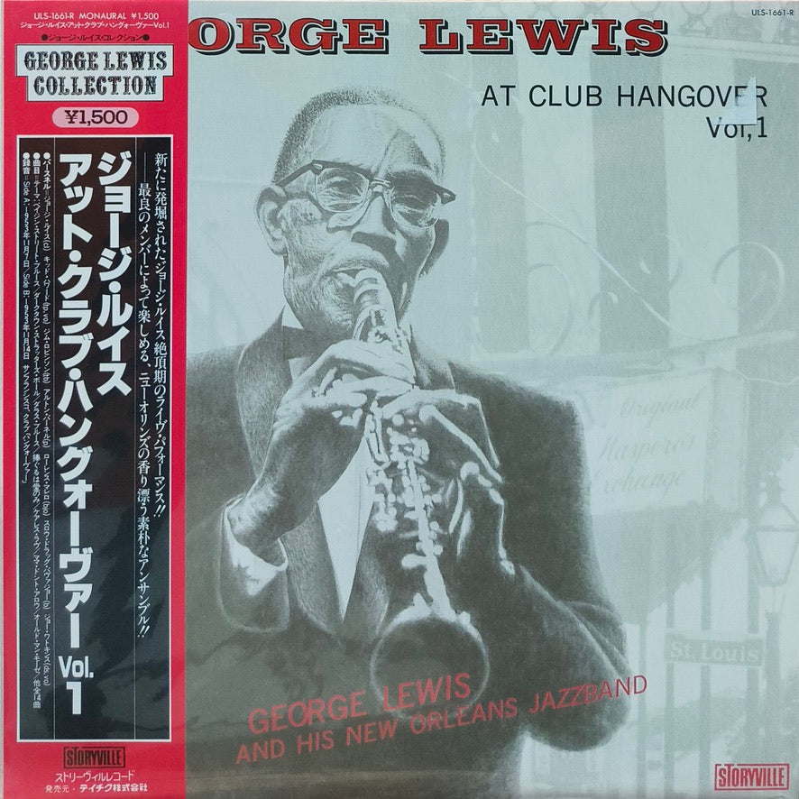 George Lewis - George Lewis at Club Hangover Vol 1