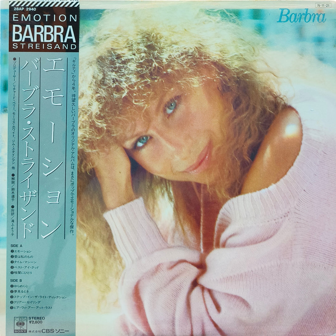 Barbra Streisand - Emotion