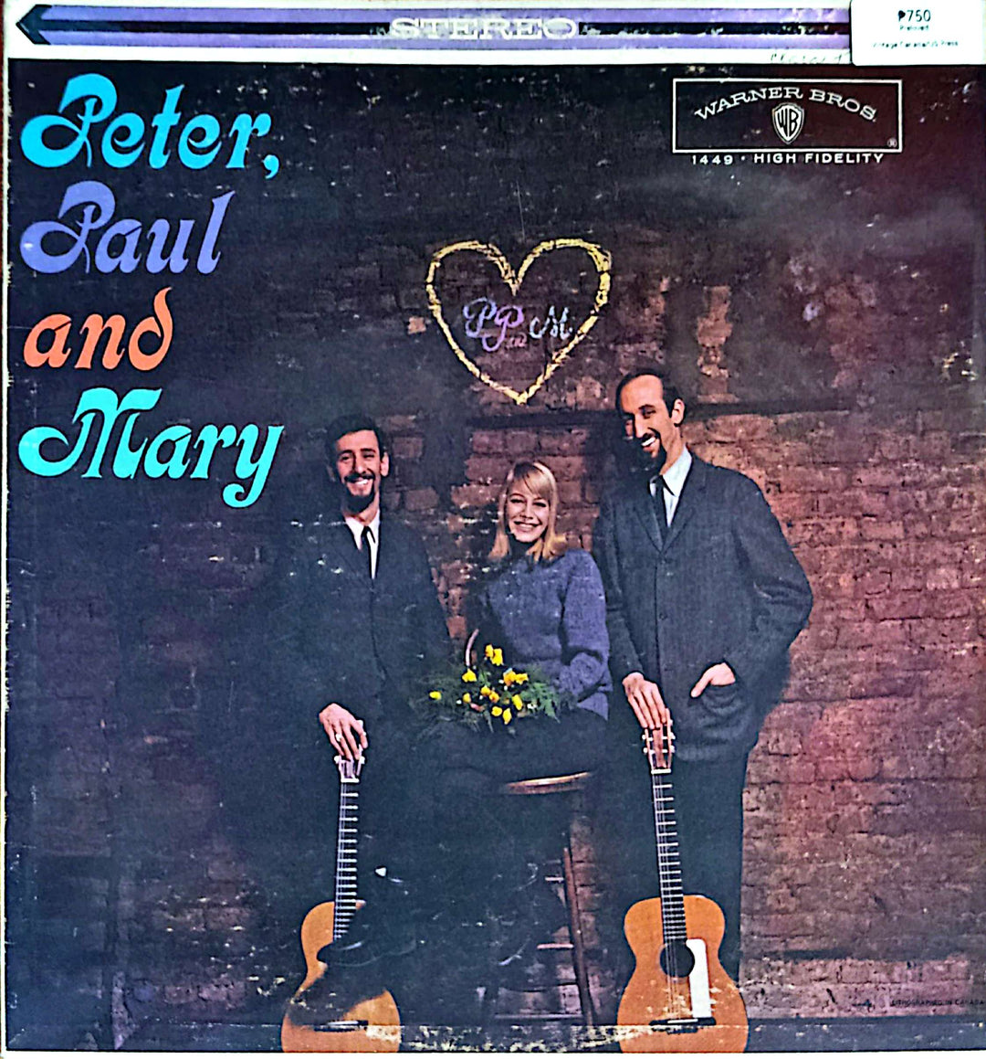 Peter, Paul and Mary - Peter, Paul and Mary