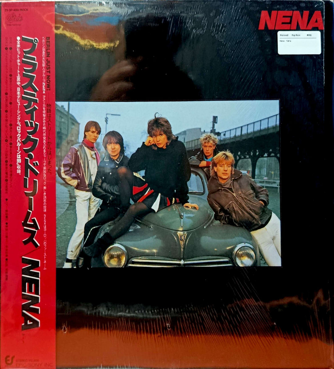 Nena - Nena
