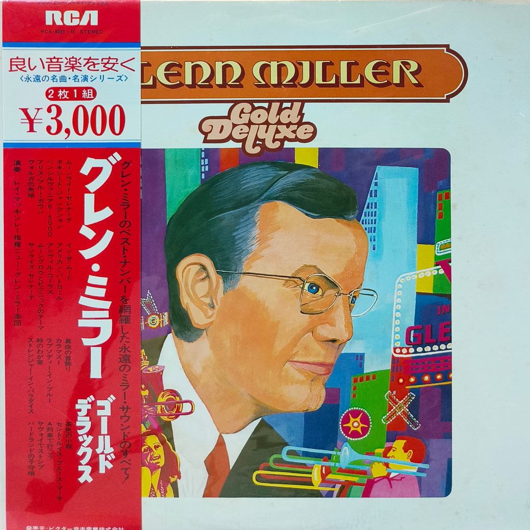 Glenn Miller - Gold Deluxe (2LP)