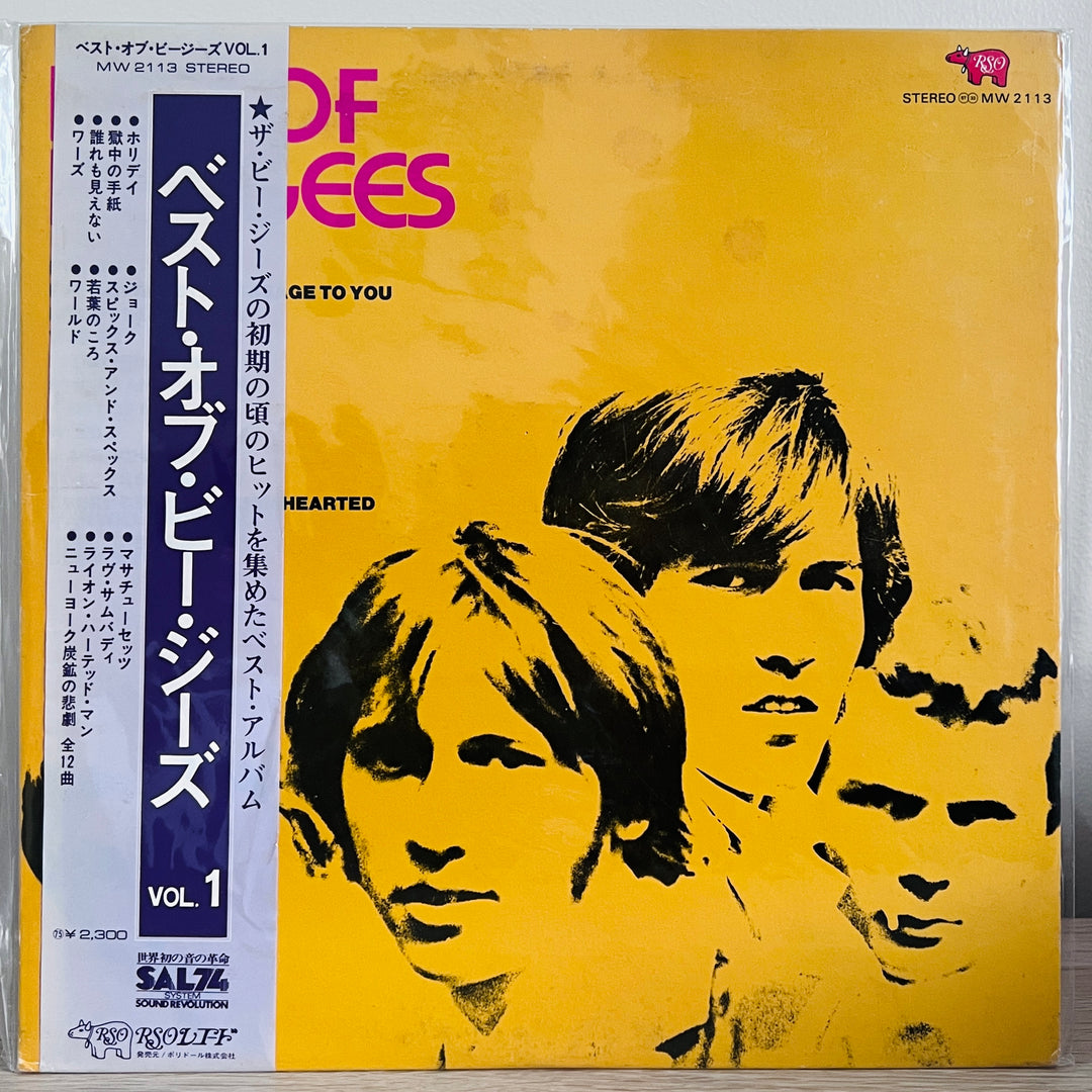 Bee Gees - Best Of Bee Gees