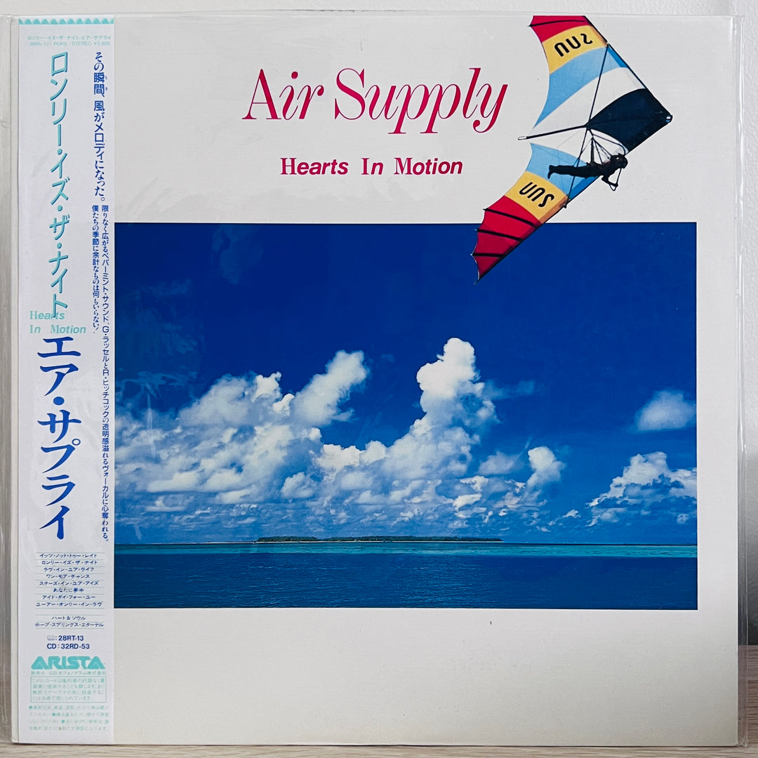Air Supply - Hearts In Motion