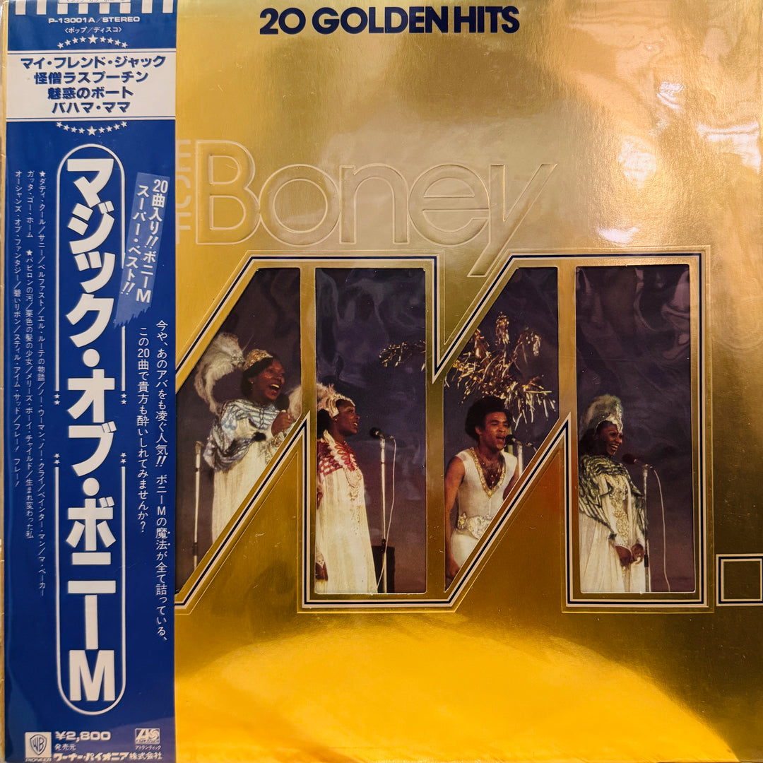 Boney M. - The Magic Of Boney M.