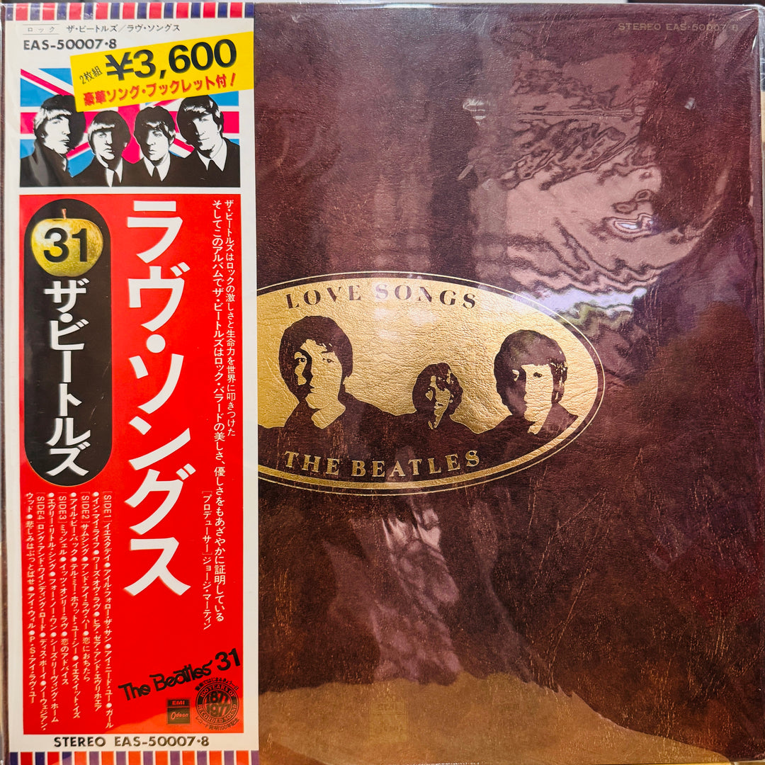 The Beatles - Love Songs