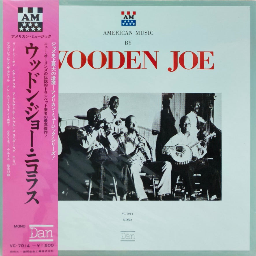 Wooden Joe Nicholas - American Music by Wooden Joe