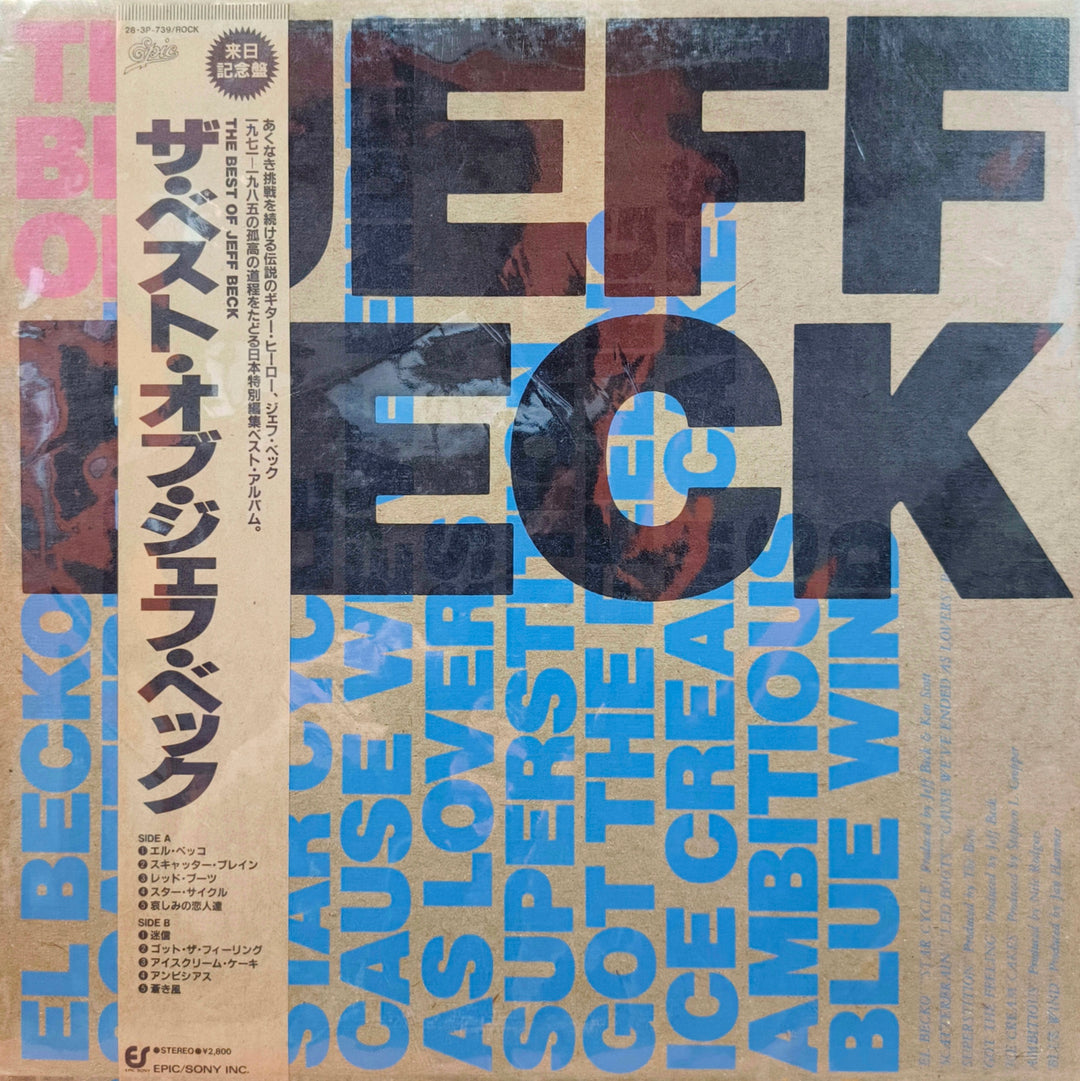 Jeff Beck - The Best of Jeff Beck