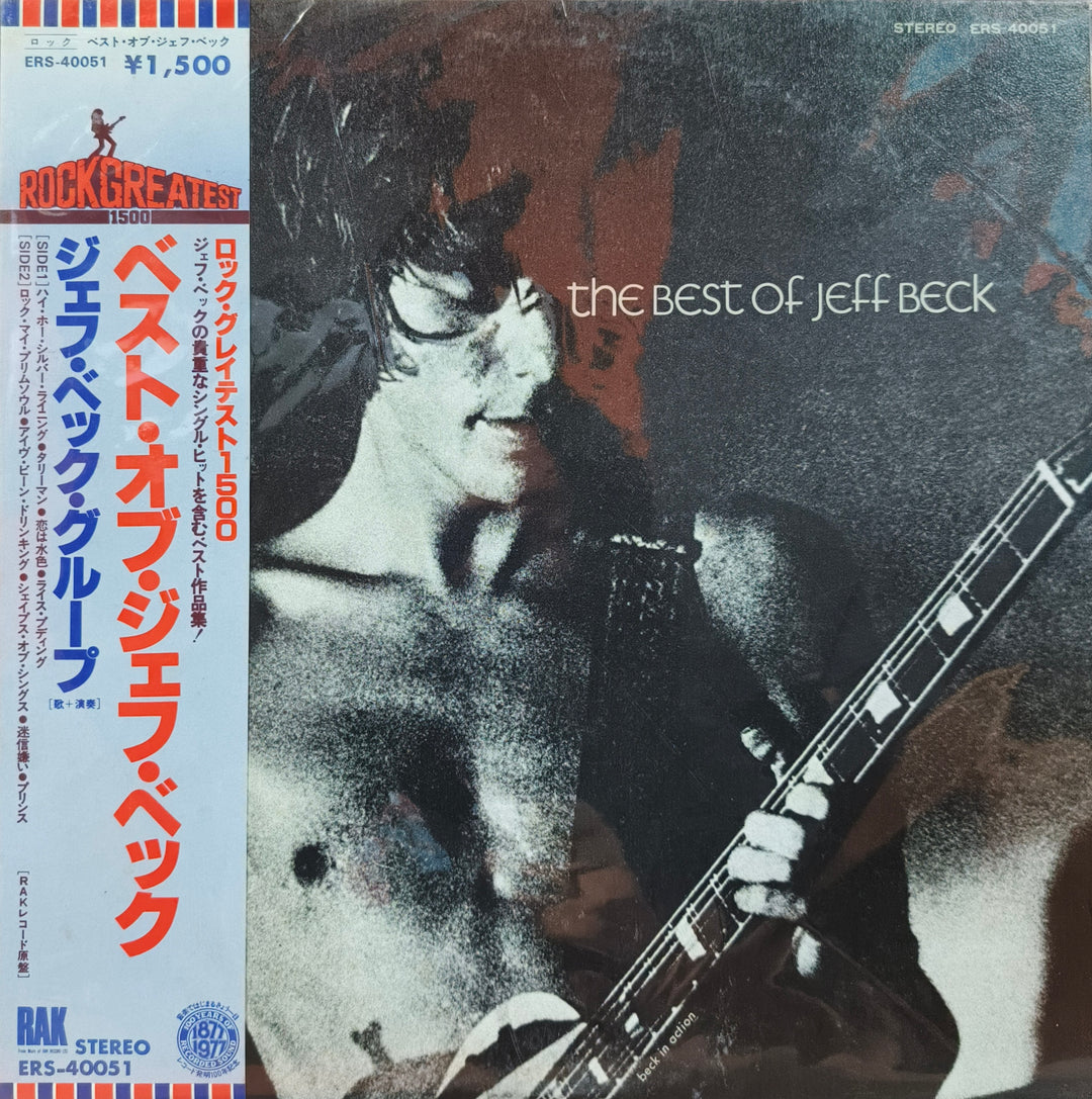 Jeff Beck - The Best of Jeff Beck