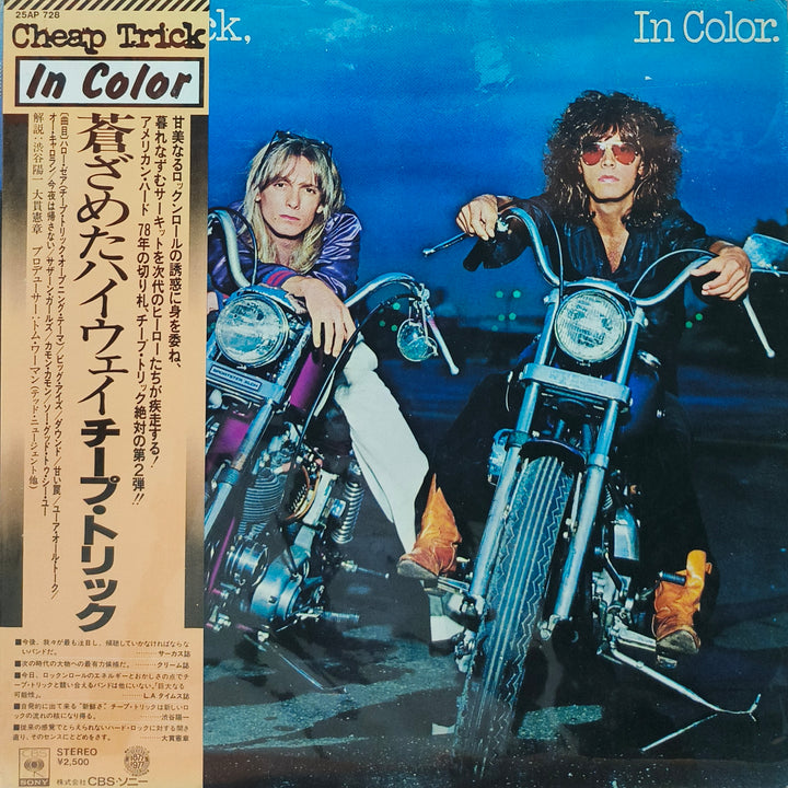 Cheap Trick - In Color