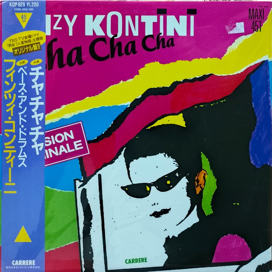 Finzy Kontini - Cha Cha Cha (Single)