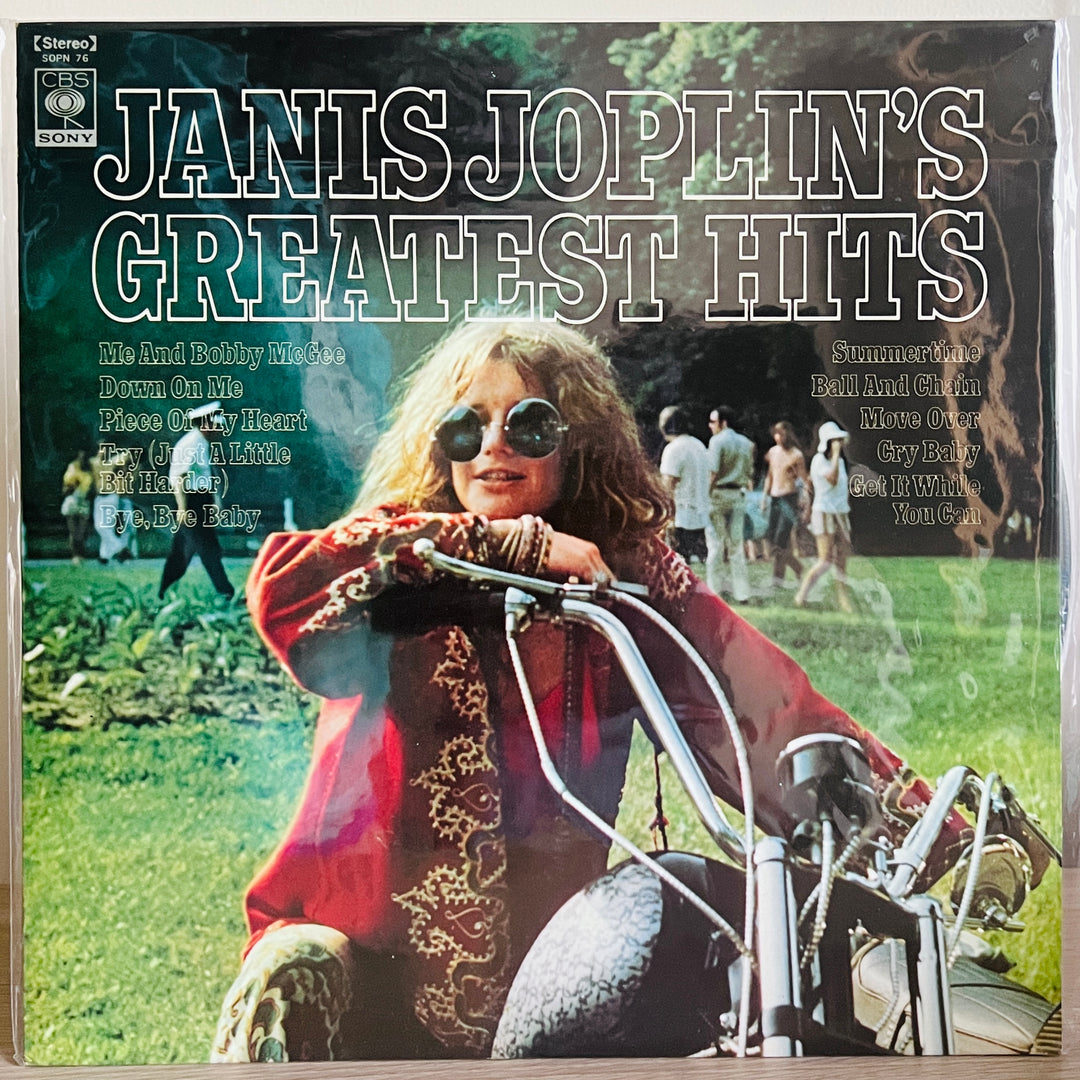 Janis Joplin - Janis Joplin Greatest Hits