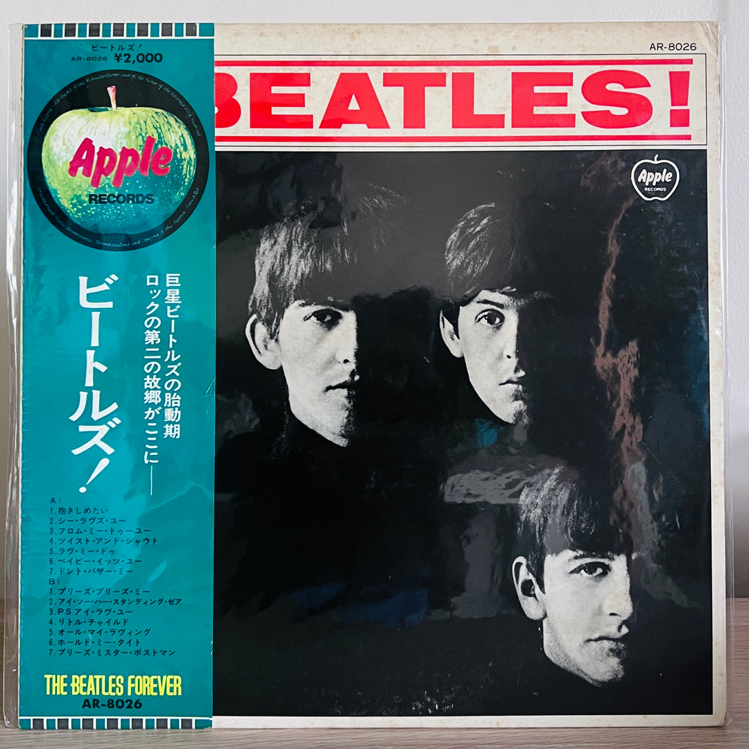 The Beatles - Meet The Beatles