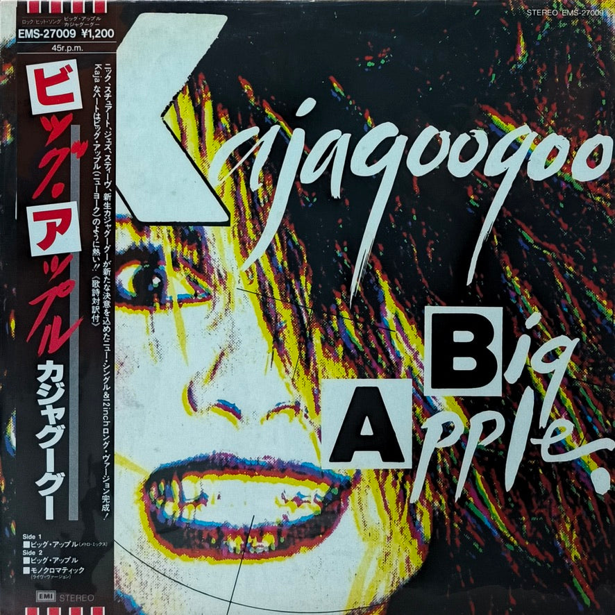 KajaGoogoo - Big Apple (Single)