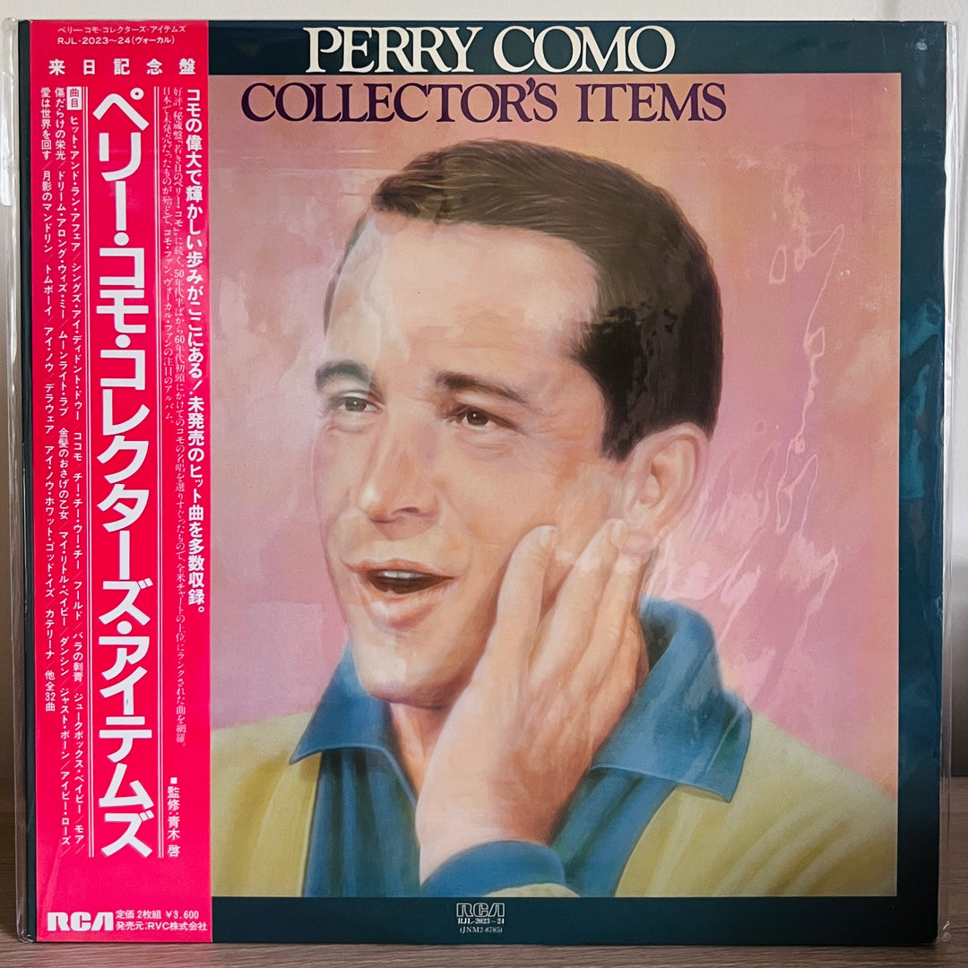 Perry Como - Perry Como Collector's Item 2LP