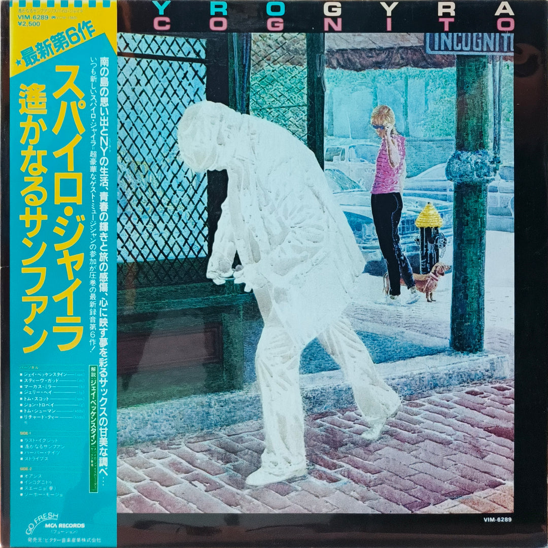 Spyro Gyra - Incognito