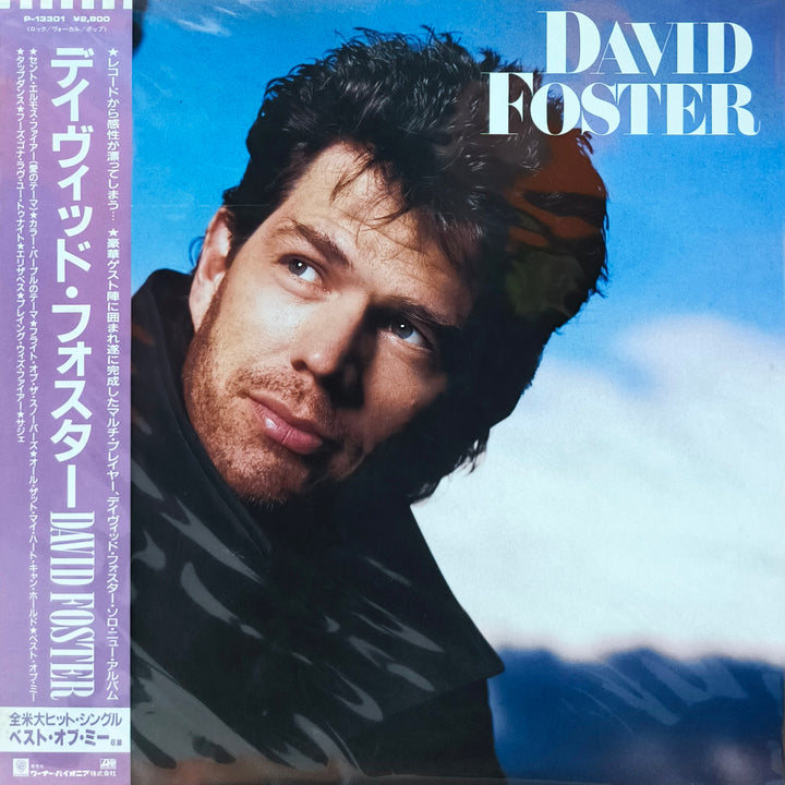 David Foster - David Foster