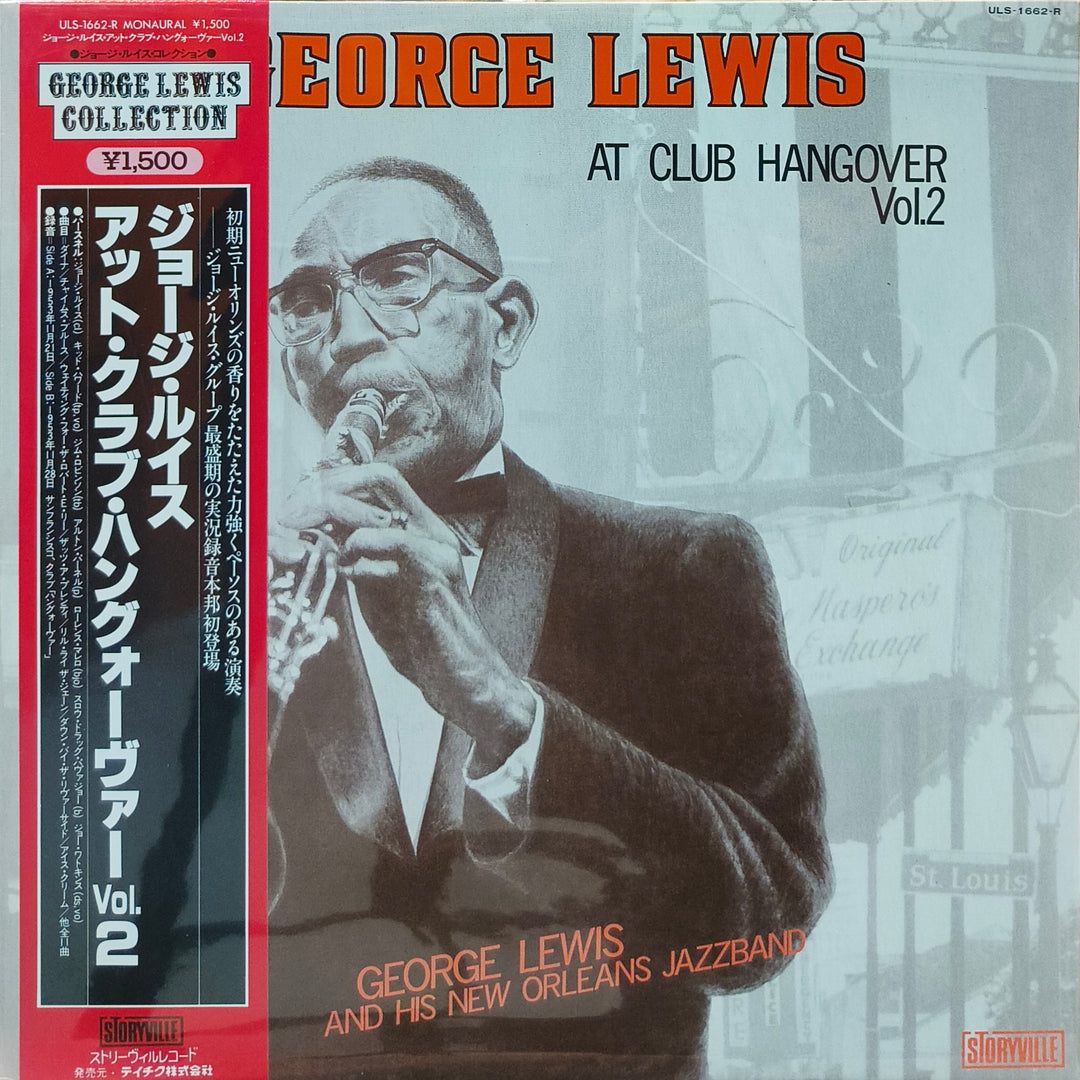 George Lewis - George Lewis at Club Hangover Vol 2