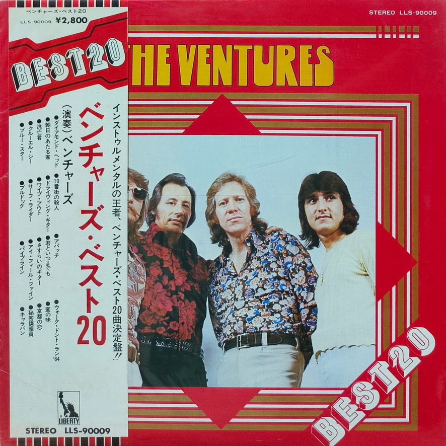 The Ventures - The Ventures' Best 20