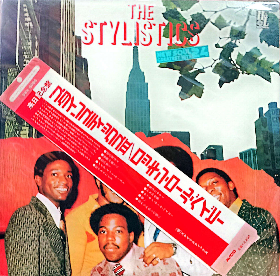 The Stylistics - New Soul 24: Greatest Hits