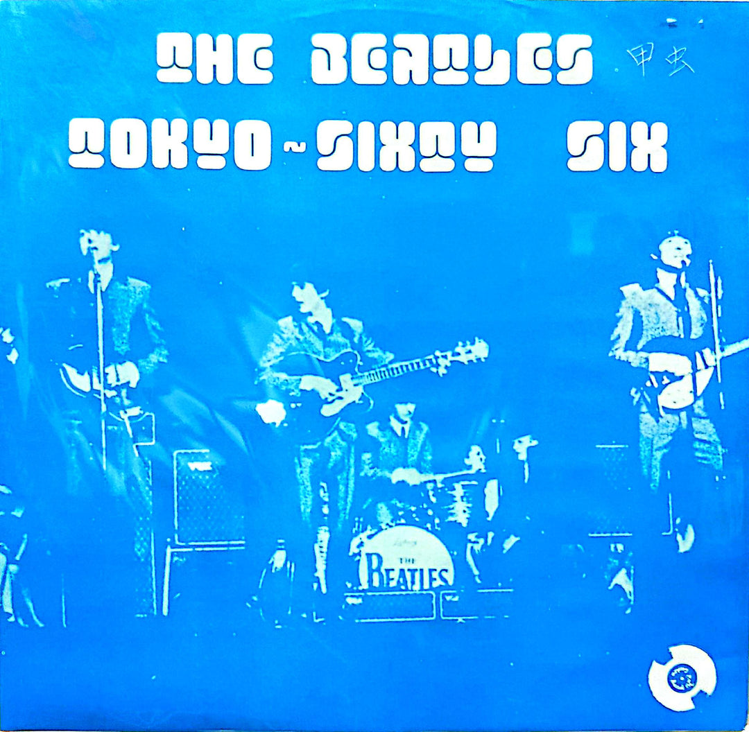 The Beatles - Tokyo Sixty Six