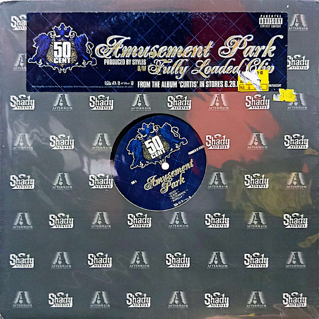50 Cent - Amusement Park