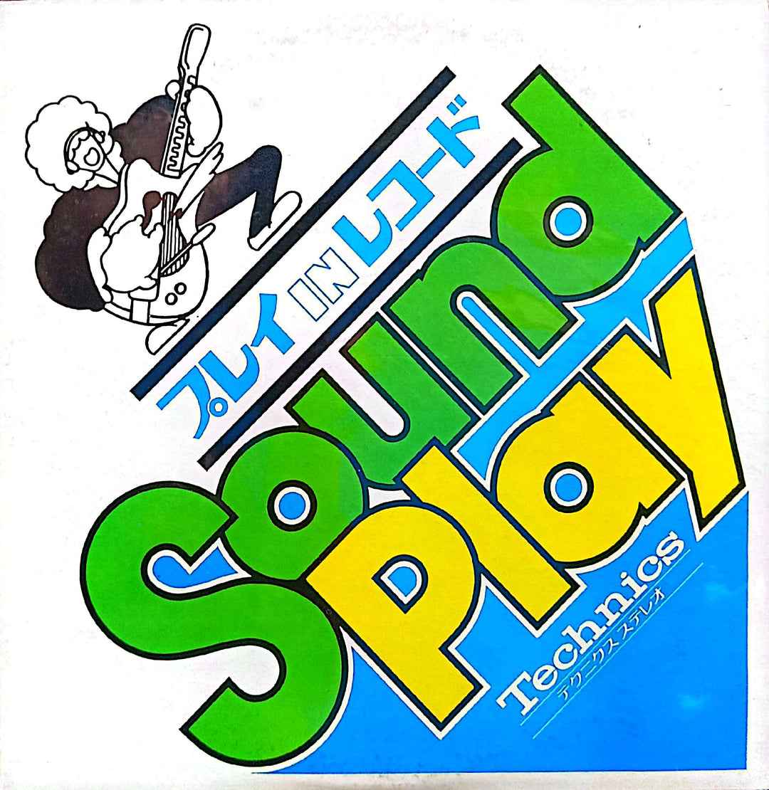 Various Artists - Sound Play