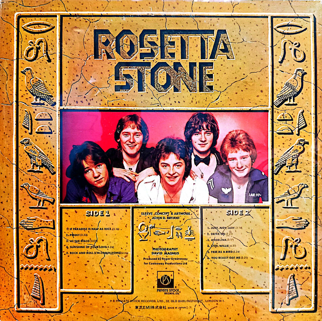 Rosetta Stone - Rock Pictures
