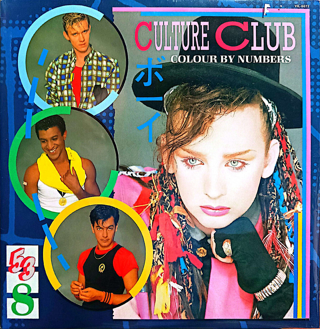 Culture Club - Colour by Numbers