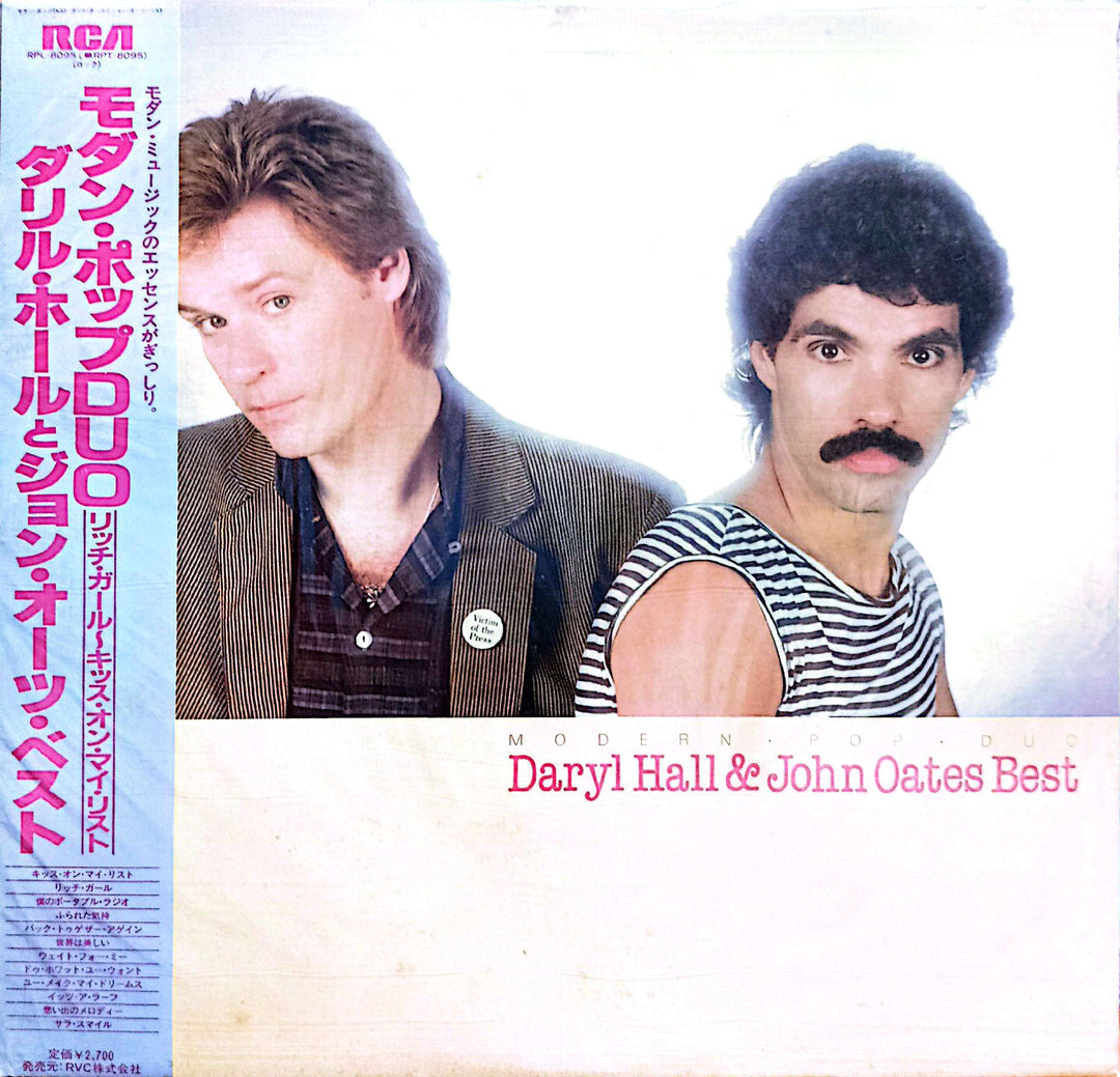 Daryl Hall & John Oates - Modern Pop Duo