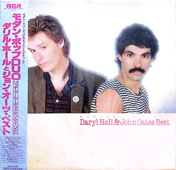 Daryl Hall & John Oates - Modern Pop Duo