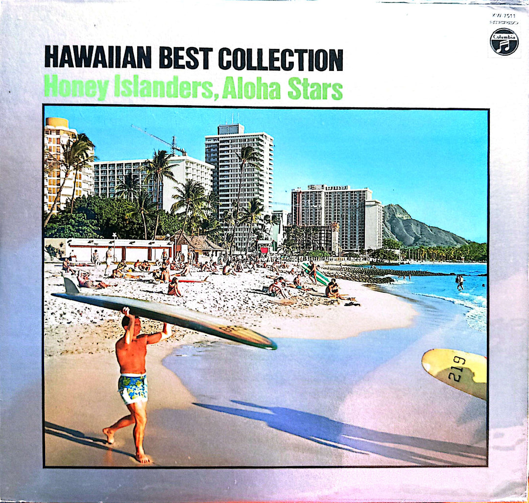Various Artists - Hawaiin Best Collection: Honey Islanders, Aloha Stars