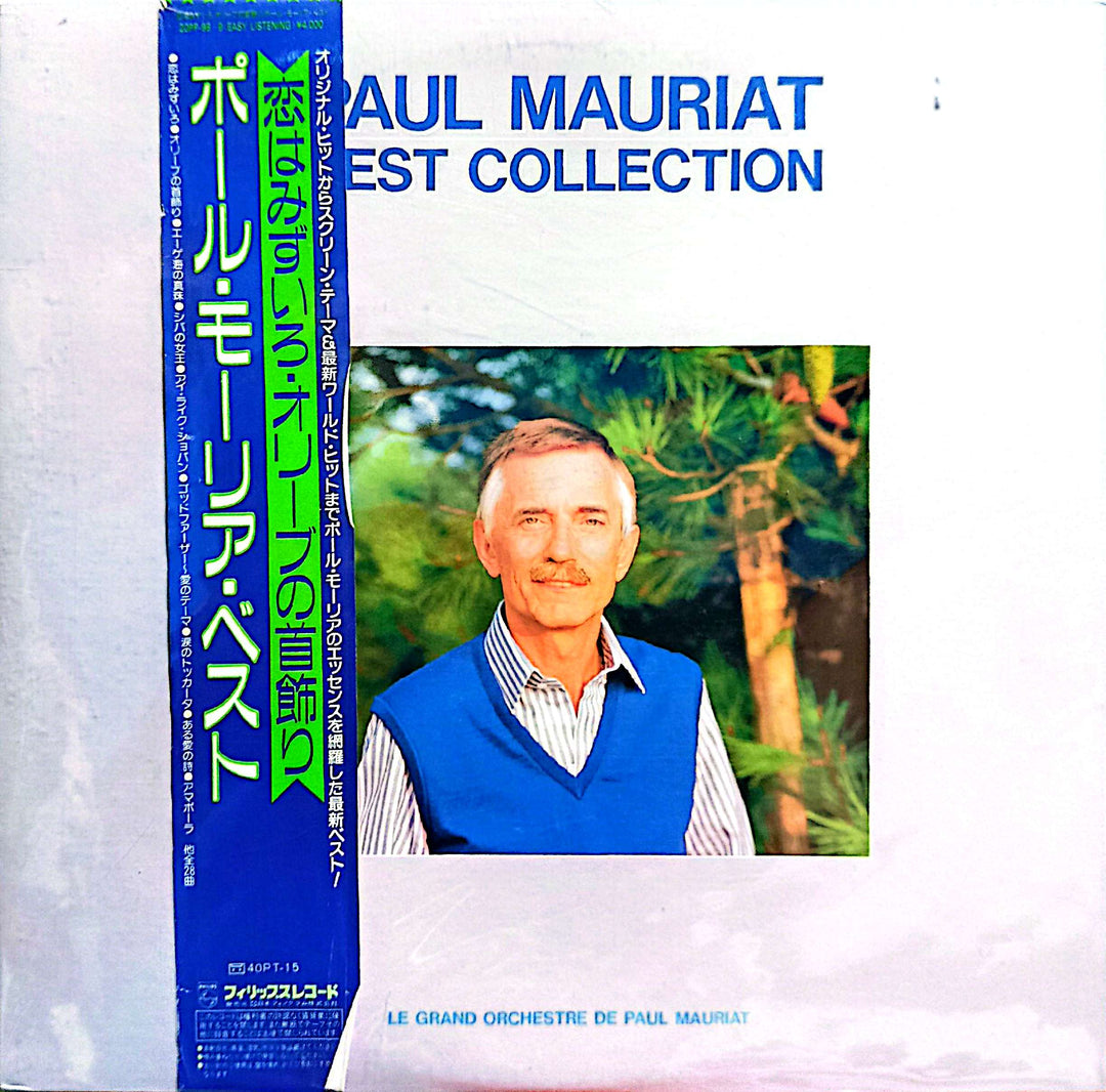 Paul Mauriat - Best Collection
