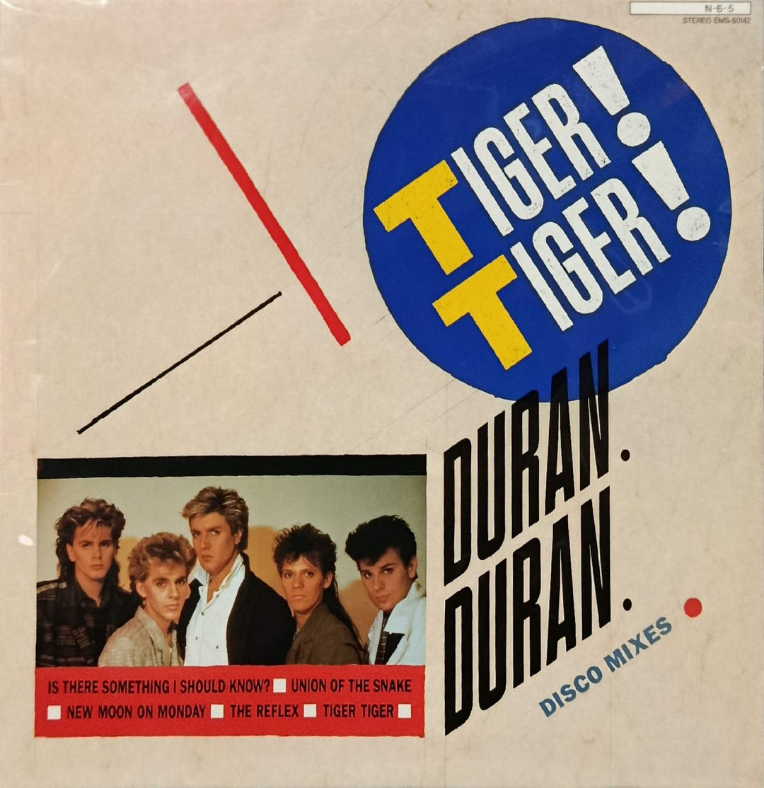 Duran Duran - Tiger! Tiger!