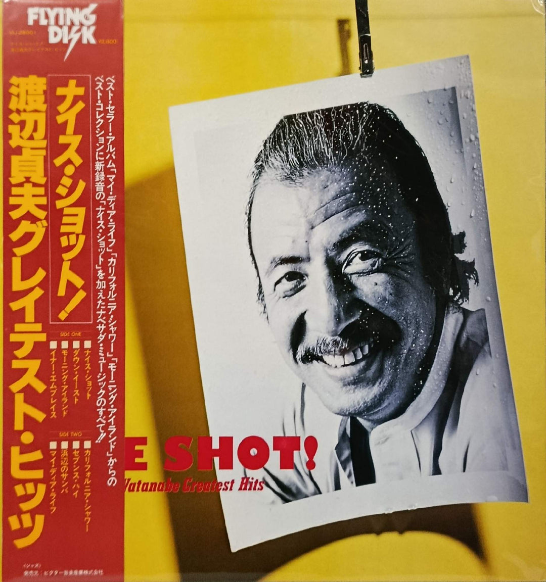 Sadao Watanabe - Nice Shot! Sadao Watanabe's Greatest Hits