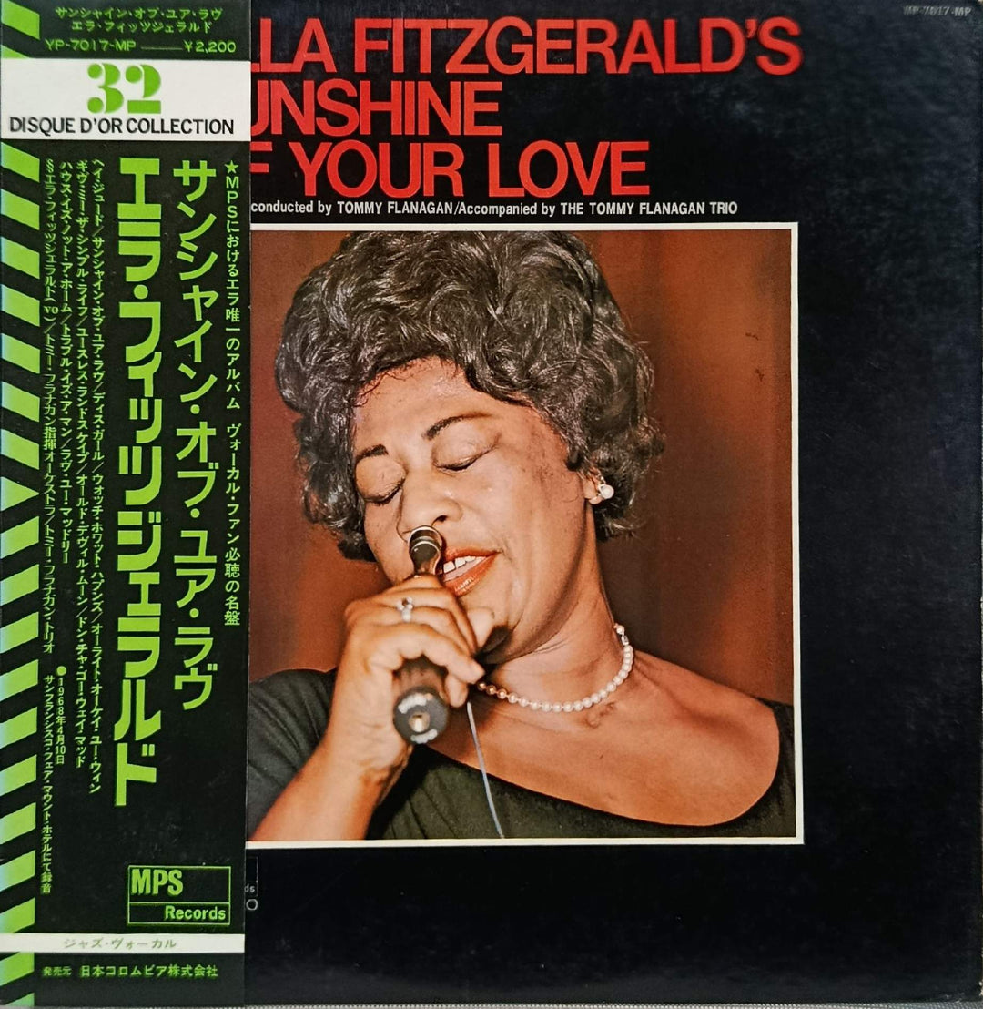 Ella Fitzgerald - Sunshine of Your Love