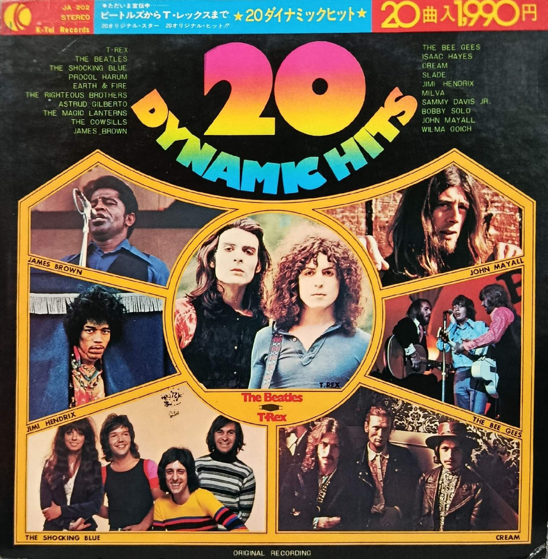 Various Artists - 20 Dynamic Hits