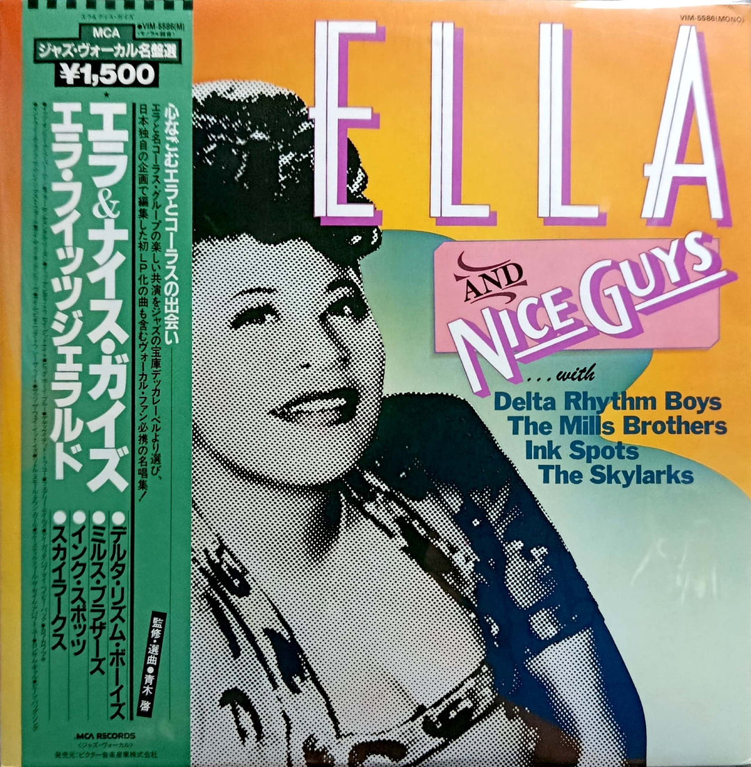 Ella Fitzgerald - Ella and Nice Guys
