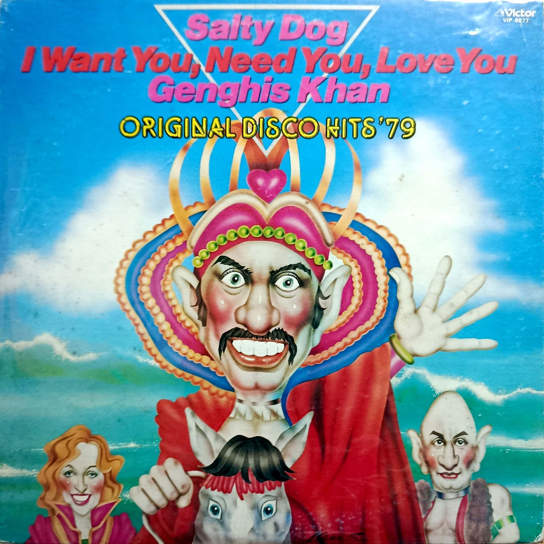 Various Artists - Original Disco Hits '79