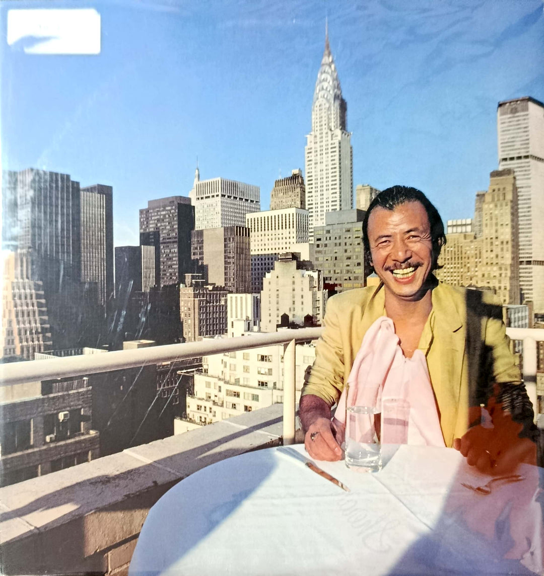 Sadao Watanabe - Morning Island