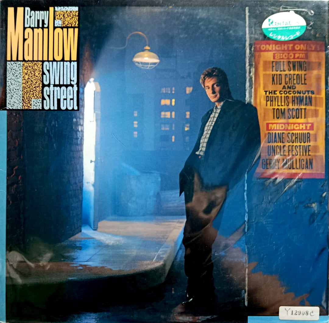 Barry Manilow - Swing Street