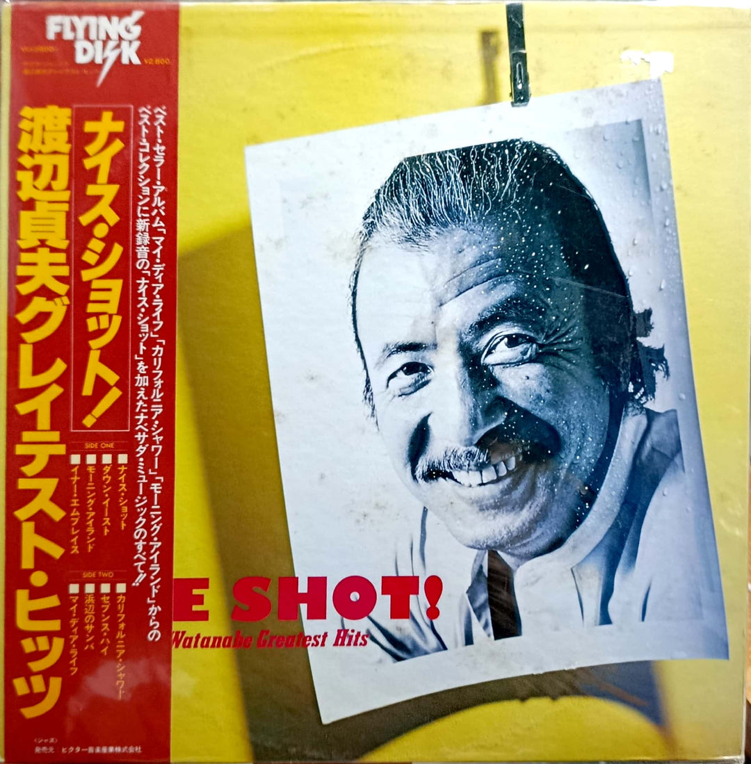 Sadao Watanabe - Nice Shot! Sadao Watanabe's Greatest Hits