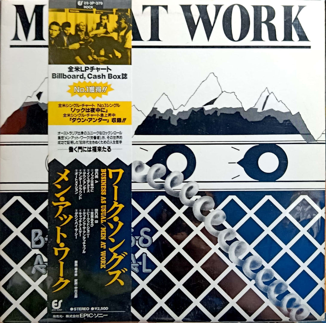 Business as Usual - Men at Work