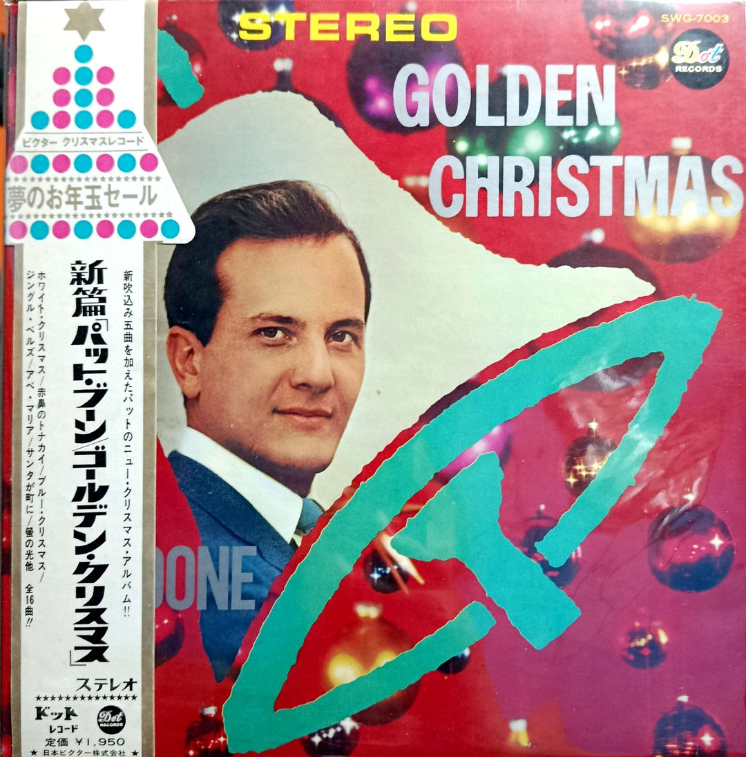 Pat Boone - Golden Christmas