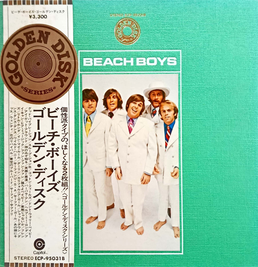 The Beach Boys - Golden Disk
