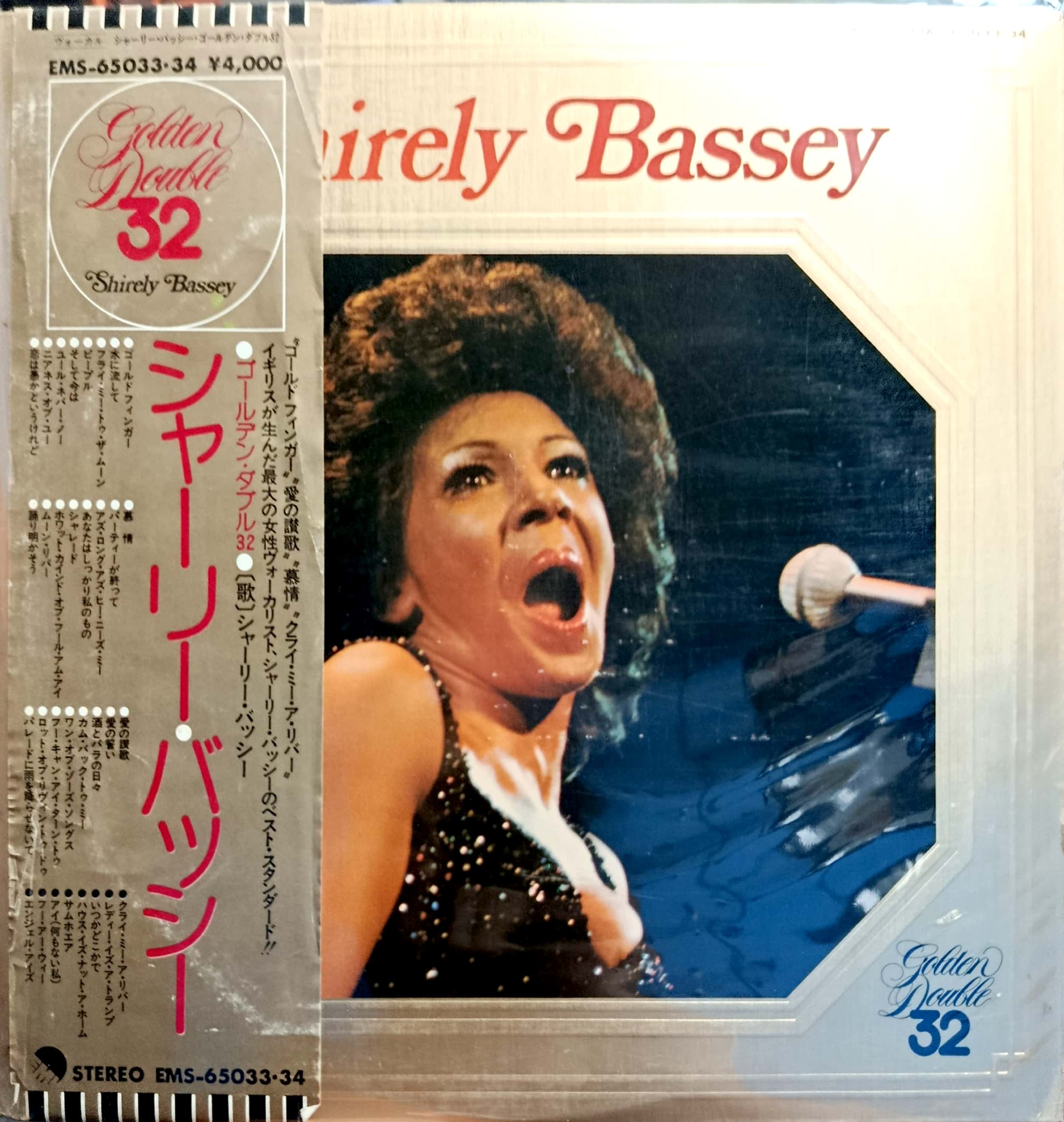 Shirley Bassey - Golden Double 32 – SiestaSpins