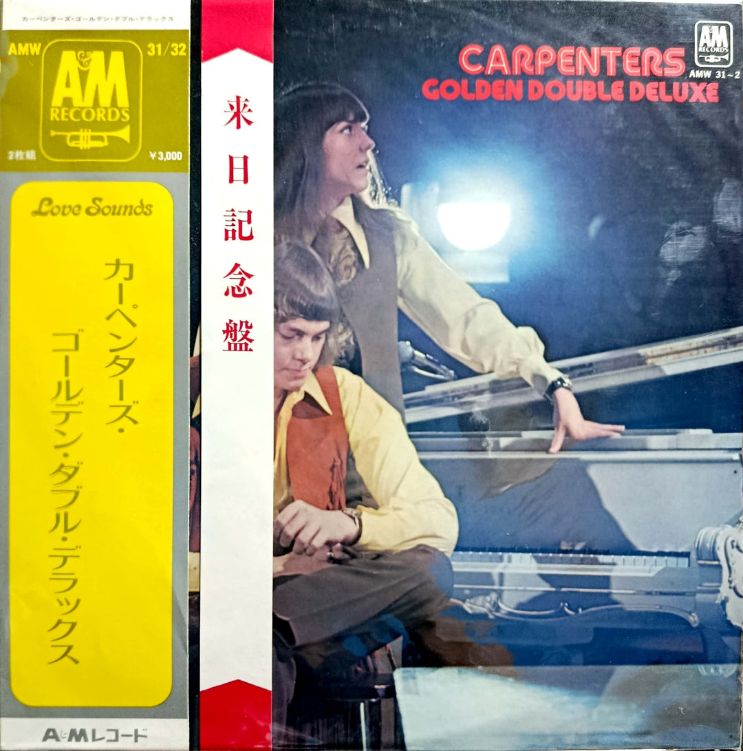 Carpenters - Golden Double Deluxe